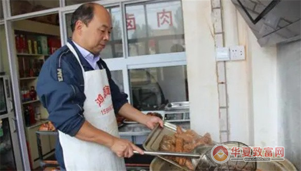 卤班大师加盟